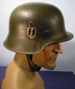 Refurbished Helmet